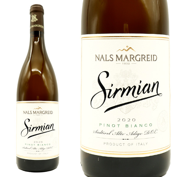 シルミアン ピノ ビアンコ 2021 蔵出し作品 ナルス マルグライド元詰 DOCトレンティーノ アルト アディジェ ピノ ビアンコ 白 辛口