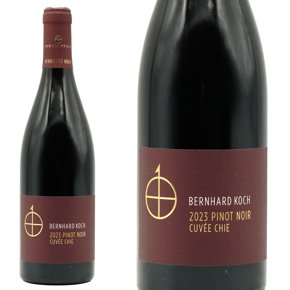 ベルンハルト コッホ ピノ ノワール キュヴェ チエ トロッケン 2023 蔵出し作品 ベルンハルト コッホ家 (醸造責任者 坂田千枝 )
