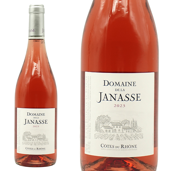 コート デュ ローヌ ロゼ 2023 蔵出し品 大樽3～4ヶ月熟成 ドメーヌ ド ラ ジャナス元詰 AOCコート デュ ローヌ ロゼ 正規品