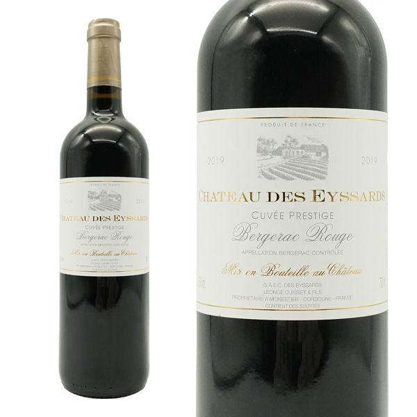 シャトー デ ゼサール ルージュ キュヴェ プレスティージュ 2019 シャトー デ ゼサール元詰 稲葉輸入品