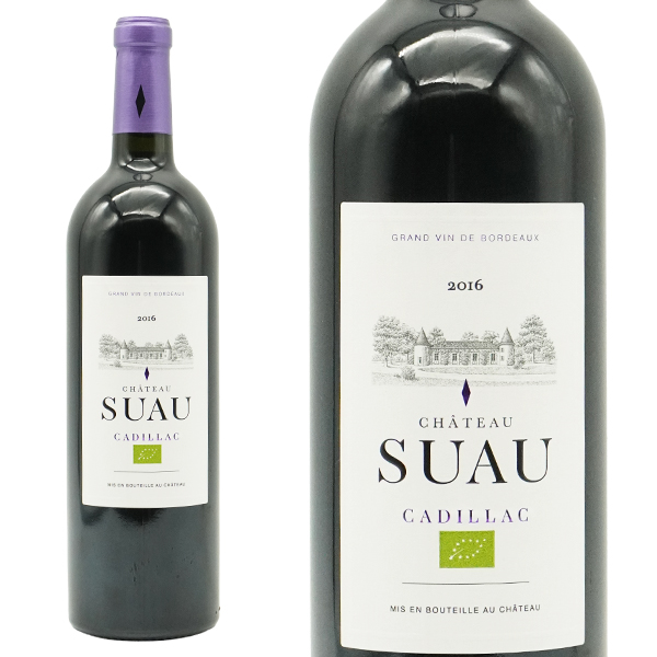 シャトー スオウ カディヤック ルージュ 2016 AOCカディヤック コートドボルドー シャトー元詰 自然派 有機 ビオロジック 9年熟成作品