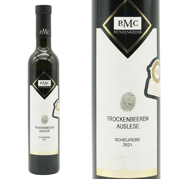 【ハーフサイズ】ミュンツェンリーダー ノイジードラーゼー ショイレーベ トロッケンベーレンアウスレーゼ 2021 ミュンツェンリーダー元詰