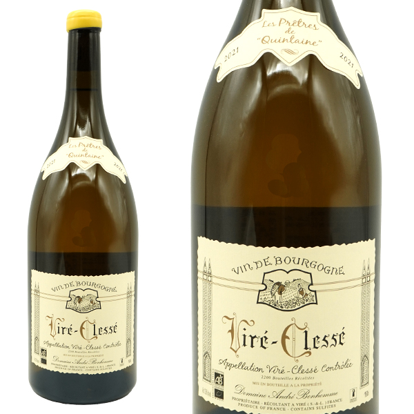 【大型ボトル】ヴィレ クレッセレ プレトル ド カンテーヌ 2021 年 ドメーヌ アンドレ ボノム元詰 正規代理店輸入品 1500ml