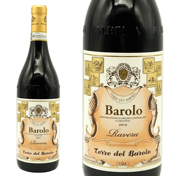 バローロ ラヴェーラ(クリュ バローロ) 2010 テッレ デル バローロ元詰 DOCGバローロ 15年熟成作品 イタリア ピエモンテ 正規品