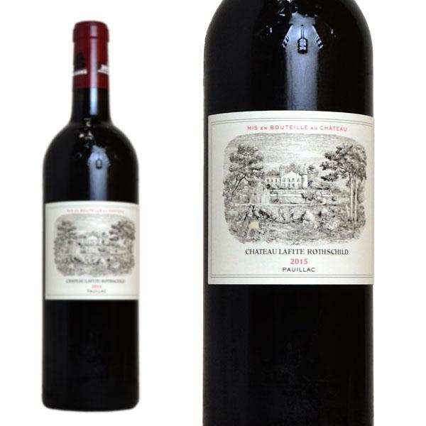 シャトー ラフィット ロートシルト 2019 メドック プルミエ グラン クリュ クラッセ 格付第一級 AOCポイヤック