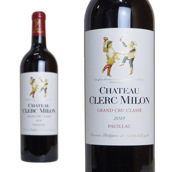 シャトー クレール ミロン 2022  WA驚異の95点＆デカンタ95点＆ジェブ ダナック94-96点＆ヴィノス91-93点 AOCポイヤック