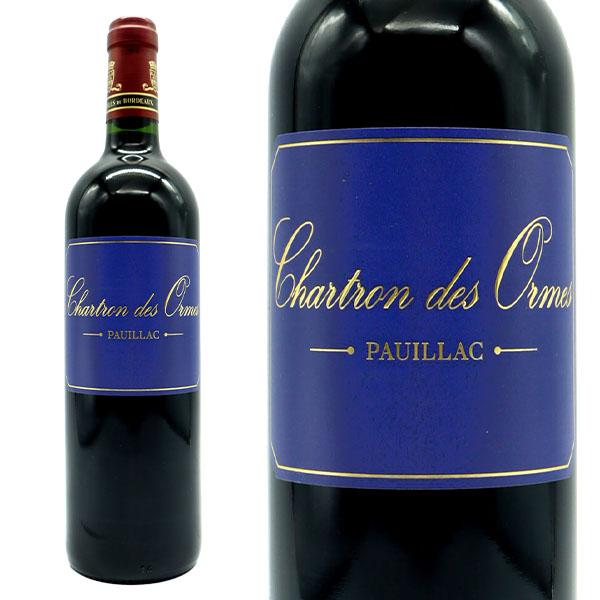 シャルトロン デ ゾルム ポイヤック 2019 AOCポイヤック 幻のメドック格付第一級シャトー元詰