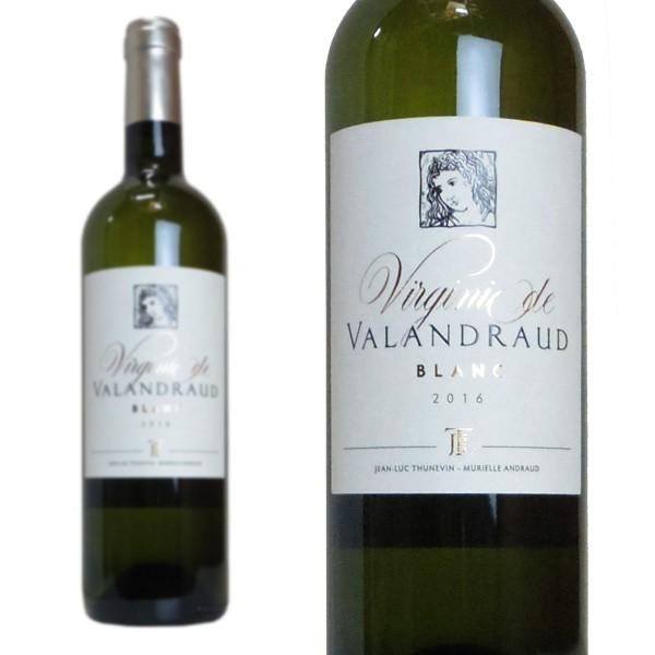 ヴィルジニー ド ヴァランドロー ブラン (旧ヴァランドロー No.2)  2023 数量限定品 ジャン リュック テュヌヴァン家 JS驚異の94点