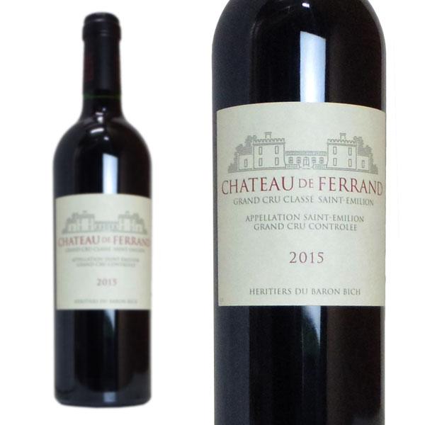 シャトー ド フェラン 2019 AOCサン テミリオン グラン クリュ クラッセ特別級 JS驚異の95点＆JD93点＆WS92点＆ヴィノス92点