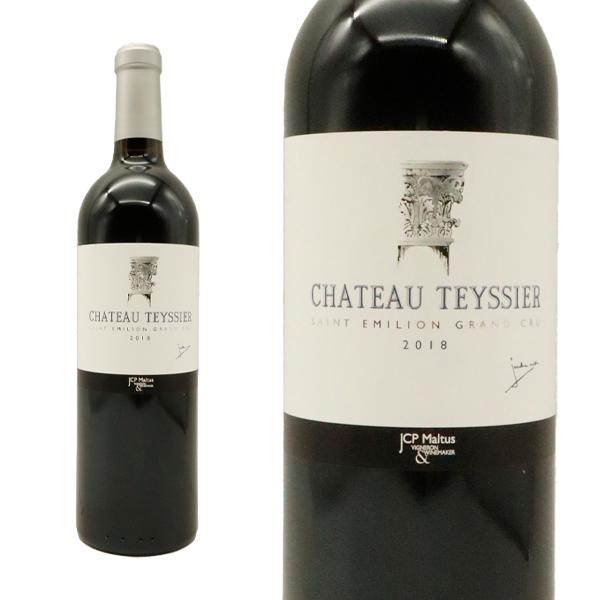 シャトー テシエ 2018 AOCサンテミリオン グラン クリュ 特級 ル ドーム所有シャトー ジョナサン マルテュス パーカーポイント90 赤ワイン