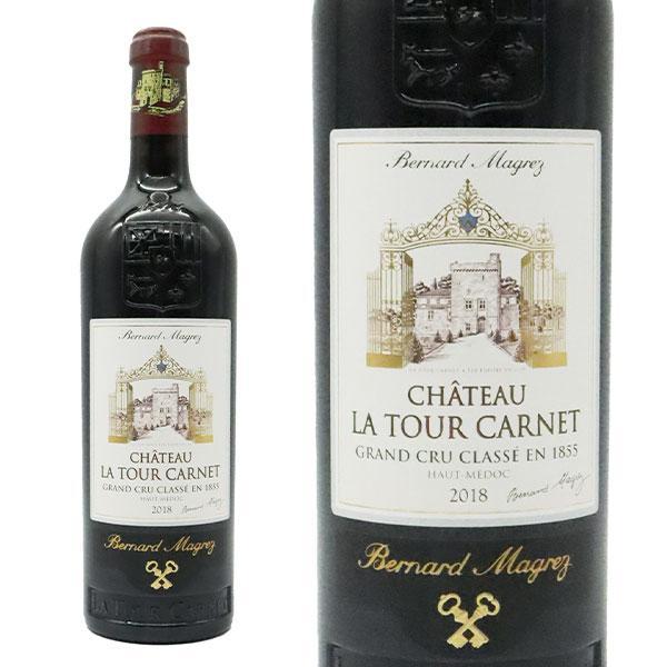 シャトー ラ トゥール カルネ 2018 グラン クリュ クラッセ メドック公式格付第4級 重厚ボトル AOCオー メドック