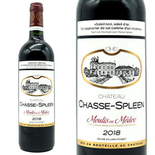 シャトー シャス スプリーン 2022 AOCムーリス(メドック ムーリス村) シャトー元詰 ジェームス サックリング驚異の94点＆ヴィノス誌92点