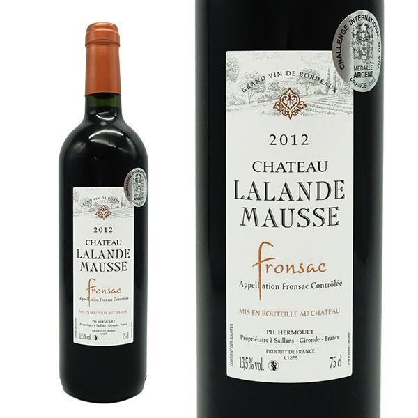 シャトー ラランド モース フロンサック 2014 AOCフロンサック 12年熟成品 赤 フルボディ ワイン チャレンジ インターナショナル金賞受賞
