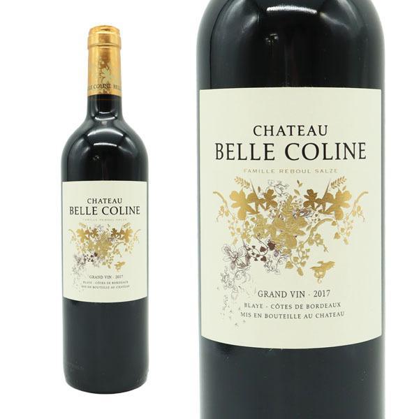 シャトー ベル コリーヌ 2017 AOCブライ コート ド ボルドー クリストフ ルブル サルツ氏 天才醸造家ステファン ドゥルノンクール氏