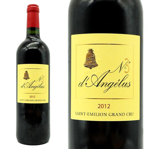 No.3 ダンジェリュス ル ニュメロ トロワ ダンジェリュス 2013 AOCサン  テミリオン グラン クリュ 特級 シャトー アンジェリュス