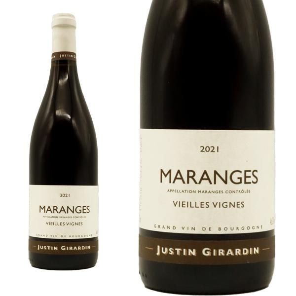 マランジュ ヴィエイユ ヴィーニュ 2021 蔵出し限定品 ドメーヌ ジャスティン ジラルダン元詰 フランス 赤ワイン