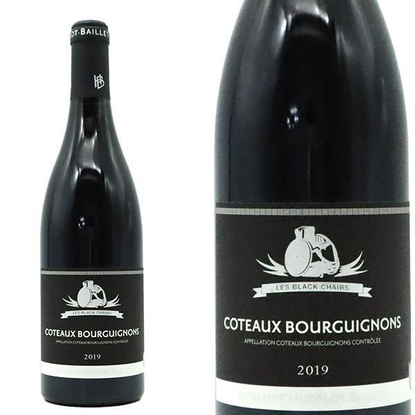 コトー ブルギニヨン ルージュ レ ブラック チェアーズ 2022 蔵出し限定品 ドメーヌ ユドロ バイエ元詰 AOCコトー ブルギニヨン ルージュ