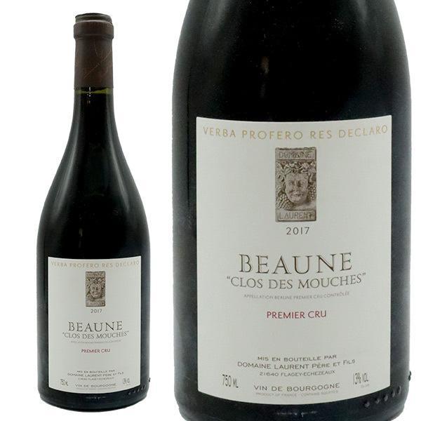 ボーヌ プルミエ クリュ 1級 クロ デ ムーシュ 2017 ドメーヌ ローラン ペール エ フィス元詰 AOCボーヌ プルミエ クリュ 自然派 正規品 赤ワイン 750ml