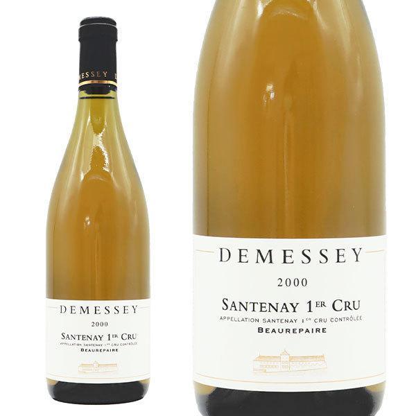 サントネ プルミエ クリュ 一級 ボールペール ブラン 2000年 ドゥメセ 750ml AOCサントネイ フランス ブルゴーニュ 白ワイン