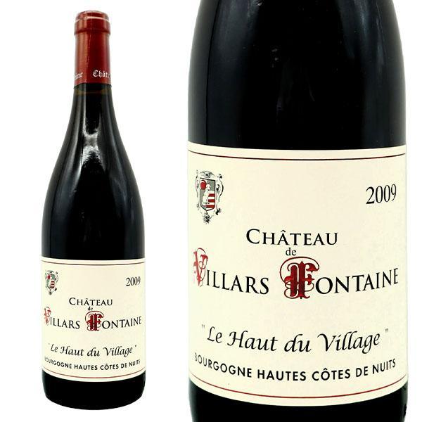 ブルゴーニュ オート コート ド ニュイ ル オー デュ ヴィラージュ 2009 シャトー ド ヴィラール フォンテーヌ元詰 赤 辛口