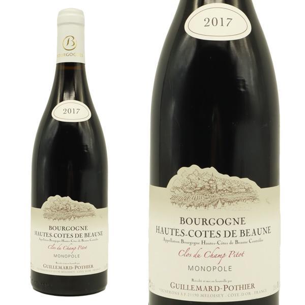 ブルゴーニュ オート コート ド ボーヌ クロ デュ シャン ピト(モノポール 単独所有畑)ルージュ 2017 ドメーヌ ギユマール ポティエ元詰