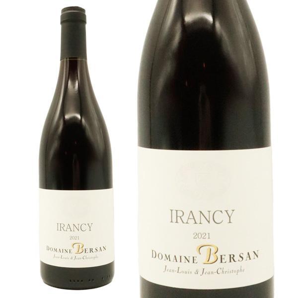 イランシー 2022 ドメーヌ ベルサン ジャン クリストフ 自然派 ヴァンナ チュール ビオディナミ 赤ワイン フランスワイン ミディアムボディ