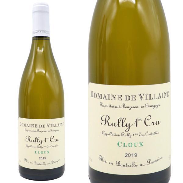 リュリー プルミエ クリュ 一級 クル ブラン 2019 ドメーヌ ド ヴィレーヌ元詰 AOCリュリー プルミエ クリュ 一級 自然派 白 辛口