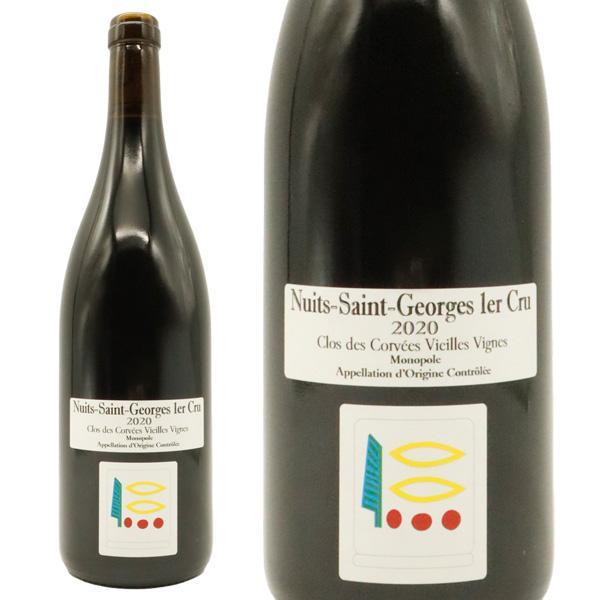 ニュイ サン ジョルジュ プルミエ クリュ 一級 クロ デ コルヴェ ヴィエイユ ヴィーニュ 2020 ドメーヌ プリューレ ロック ニュイ サン ジョルジュ 重厚ボトル
