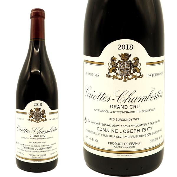 グリオット シャンベルタン グラン クリュ 特級 2018 ドメーヌ ジョセフ ロティ AOCグリオット シャンベルタン グラン クリュ 特級 正規品