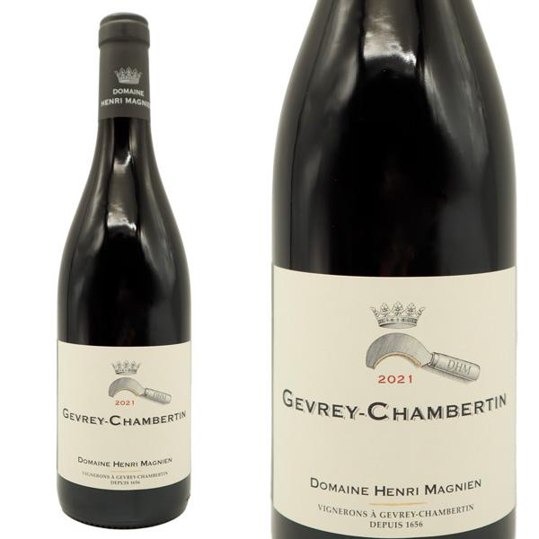 ジュヴレ シャンベルタン 2021 ドメーヌ アンリ マニャン 赤ワイン フランスワイン アラン メドゥ89~91P 樹齢25年 蔵出し品 フルボディ