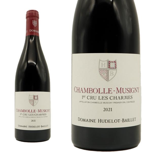 シャンボール ミュジニー プルミエ クリュ 一級 レ シャルム 2021 ドメーヌ ユドロ バイエ元詰 赤ワイン フランス ブルゴーニュ フルボディ