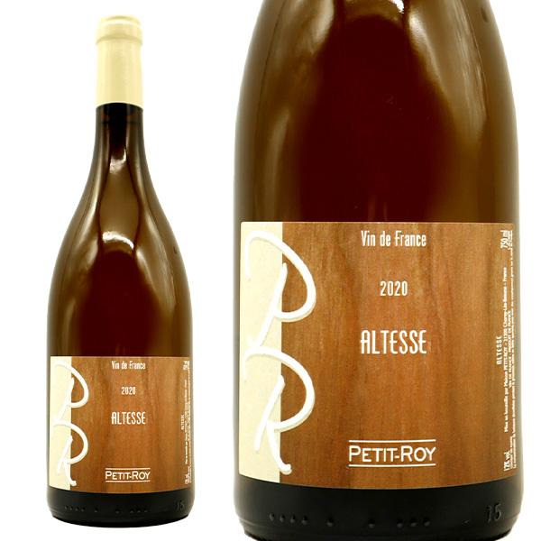ヴァン ド フランス アルテス 2020 メゾン プティ ロワ 斎藤政一家 自然派 ヴァンナ チュール フランスワイン ブルゴーニュ 白ワイン 辛口