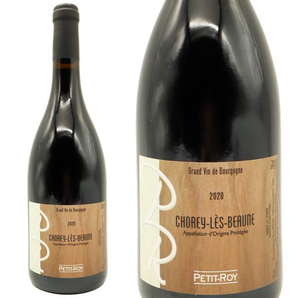 ショレイ レ ボーヌ ルージュ 2020 ドメーヌ プティ ロワ 斎藤政一家 自然派 ビオディナミ ヴァンナ チュール 赤ワイン フランスワイン 辛口