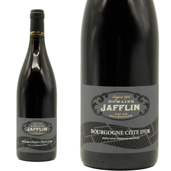 ブルゴーニュ コート ドール ルージュ 2022 年 蔵出し限定品 ドメーヌ ジャフラン元詰 AOCブルゴーニュ コート ドール 正規品 赤 辛口