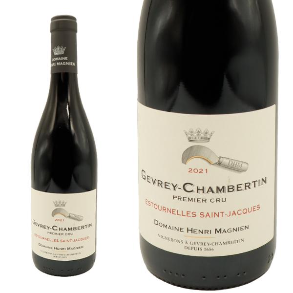 ジュヴレ シャンベルタン プルミエ クリュ 一級 エストゥールネル(エストゥルネル) サン ジャック[2020]年