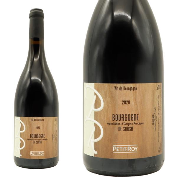 ブルゴーニュ ルージュ ドゥ スーザ[2020]年 蔵出し品 ドメーヌ プティ ロワ元詰(斎藤政一家) 自然派 SO2不使用年産わずか2600本のみ