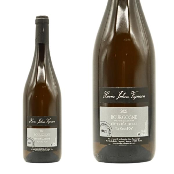 ブルゴーニュ コート ドーセール ブラン ラ コート ドール コンフィダンシエル 2021 ドメーヌ サン パンクラス元詰 正規品