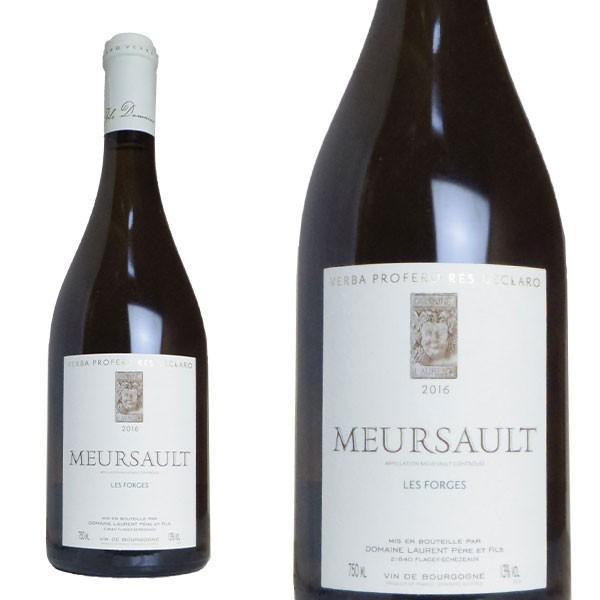 ムルソー  レ フォルジュ ヴィエイユ ヴィーニュ 2021 蔵出し品 ドメーヌ ローラン ペール エ フィス元詰 AOCムルソー 正規代理店輸入品