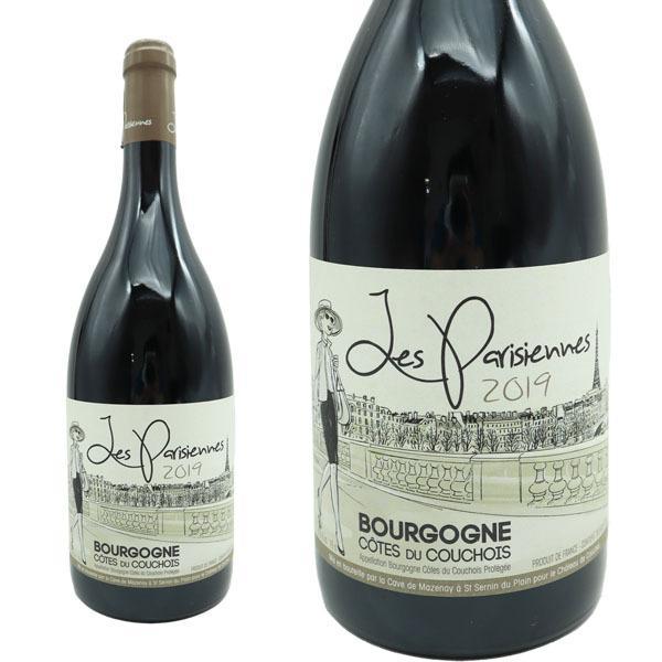 ブルゴーニュ コート デュ クショワ レ パリジェンヌ 2022 シャトー ド クシュ元詰 AOCブルゴーニュ コート デュ クーショワ