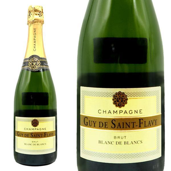 ギィ ド サン フラヴィー プルミエ クリュ ブラン ド ブラン ブリュット ガルデ社 AOCシャンパーニュ 正規品 泡 白 シャンパーニュ シャンパン ワイン 辛口