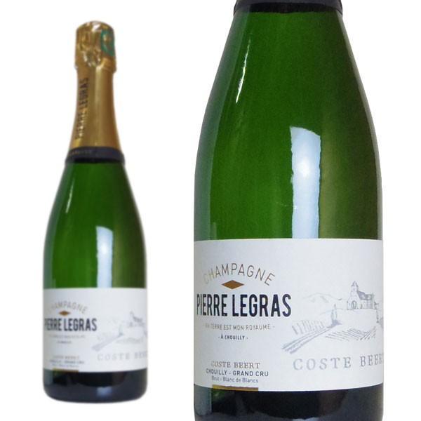ピエール ルグラ シャンパーニュ コート ベール グラン クリュ 特級 ブラン ド ブラン R.M 自然派 リュットレゾネ ルグラ家