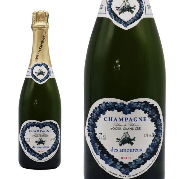 アンリ ド ヴォージャンシー グラン クリュ キュヴェ デ ザムルー ブラン ド ブラン ブリュット シャンパーニュ 白 シャンパン 750ml