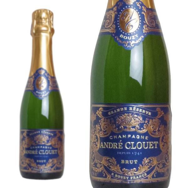 【ハーフサイズ】アンドレ クルエ シャンパーニュ グラン レゼルヴ ブリュット ブラン ド ノワール 泡 シャンパン 白 ワイン 辛口 375ml