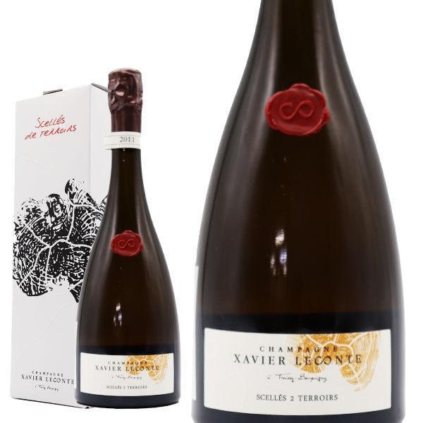 【専用箱入】グザヴィエ ルコント シャンパーニュ セル 2 テロワール ブリュット ミレジム 2011年 フランス シャンパーニュ白