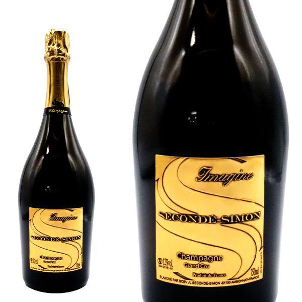 スゴンデ シモン イマジン グラン クリュ 特級 蔵出し超限定品 R.M 生産者元詰 AOCシャンパーニュ 正規品 樽発酵＆樽熟成 ドサージュ ゼロ