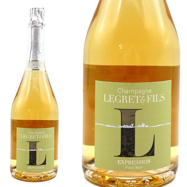 ルグレ エ フィス シャンパーニュ エクスプレシオン ピノ ノワール ブリュット ナチュール 750ml お一人様1本限り