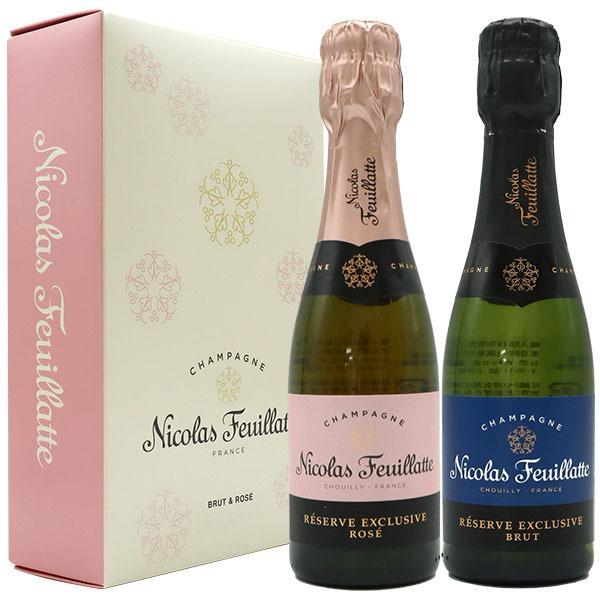 【ギフトBOX】【200ml】ニコラ フィアット シャンパーニュ レゼルヴ エクスクルーシヴ ミニ デュオ 白&ロゼ2本入り 正規品