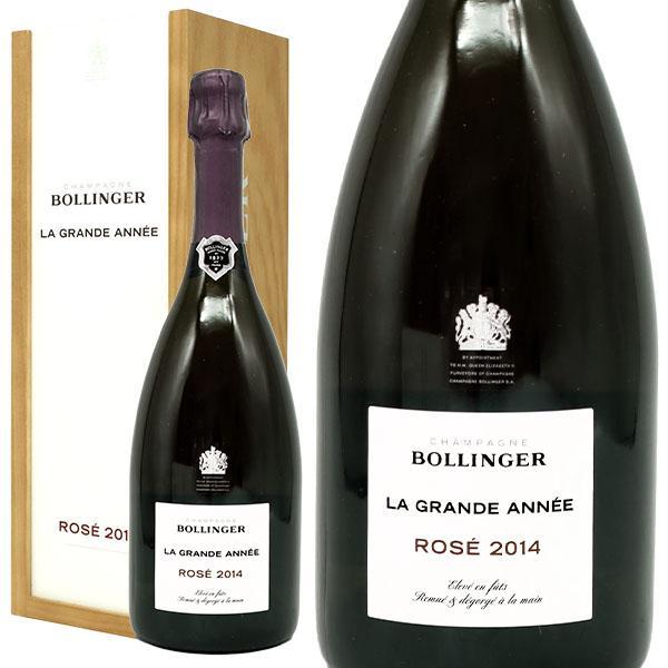 【豪華箱入】ボランジェ ラ グラン ダネ ロゼ ブリュット ミレジム 2015 AOCミレジム シャンパーニュ ロゼ 正規代理店輸入品