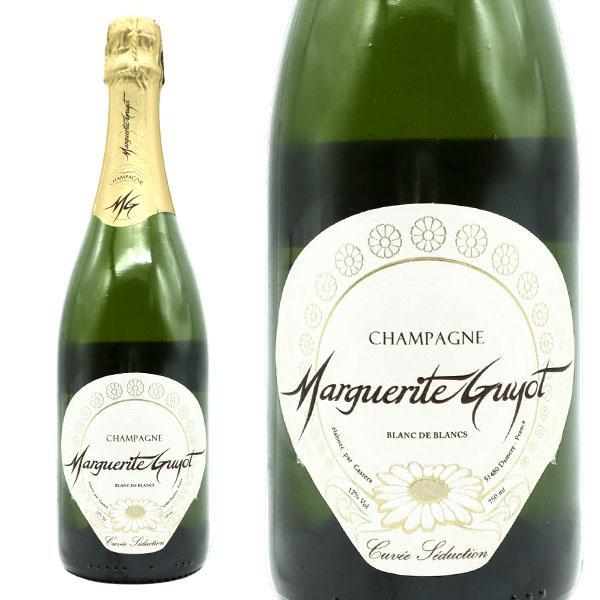 マルグリット ギュイヨ シャンパーニュ キュヴェ ゼデュクション ブラン ド ブラン ブリュット シャルドネ100％ 星付きレストラン採用