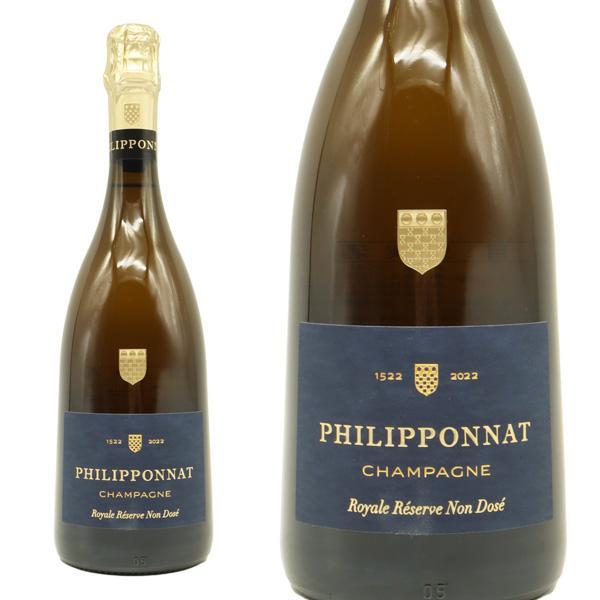 フィリポナ シャンパーニュ ロワイヤル レゼルヴ ノン ドゼ メニル シュール アイ AOCシャンパーニュ 正規代理店輸入品 750ml